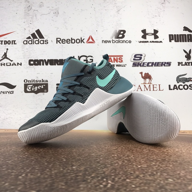 nike hypershift green