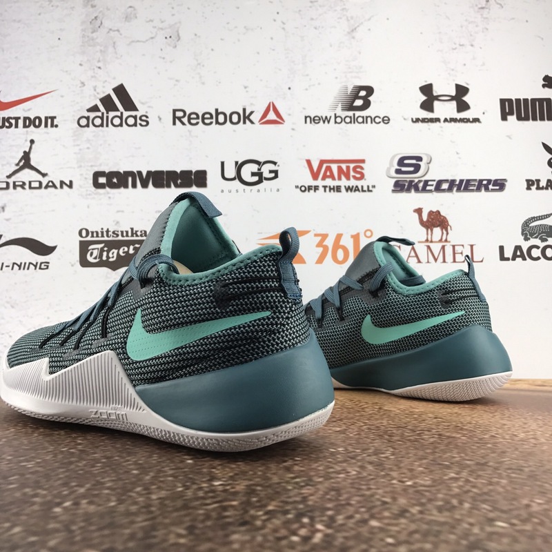 nike hypershift green