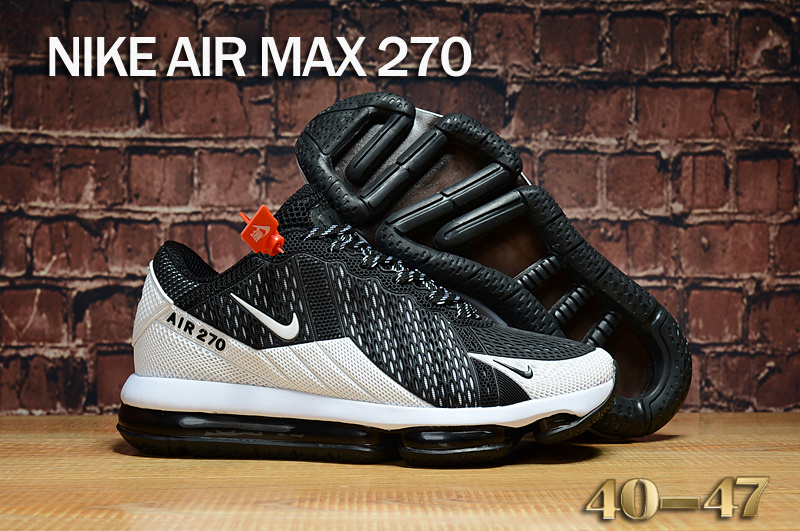 nike air max 270 kpu