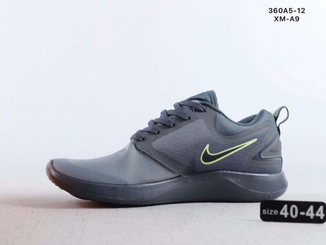 nike lunarsolo 2018 grey running shoes