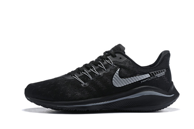 nike vomero black