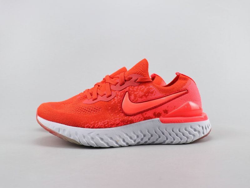 nike react beige orange
