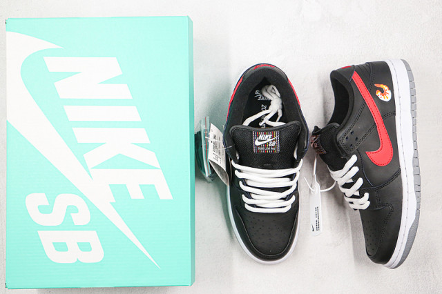 nike sb shrimp